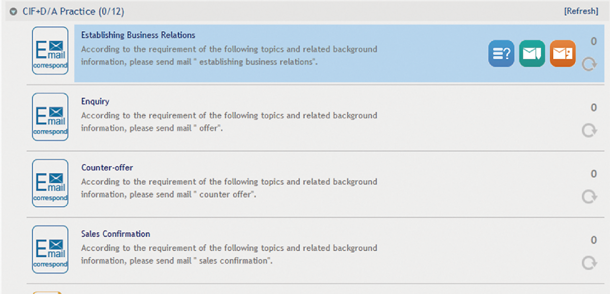 步惊云外贸函电教学平台